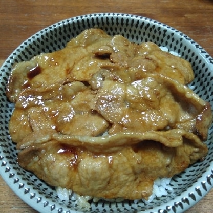 美味しく作れました！